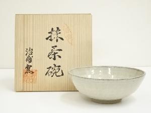 波佐見焼　治甫窯造　茶碗（共箱）